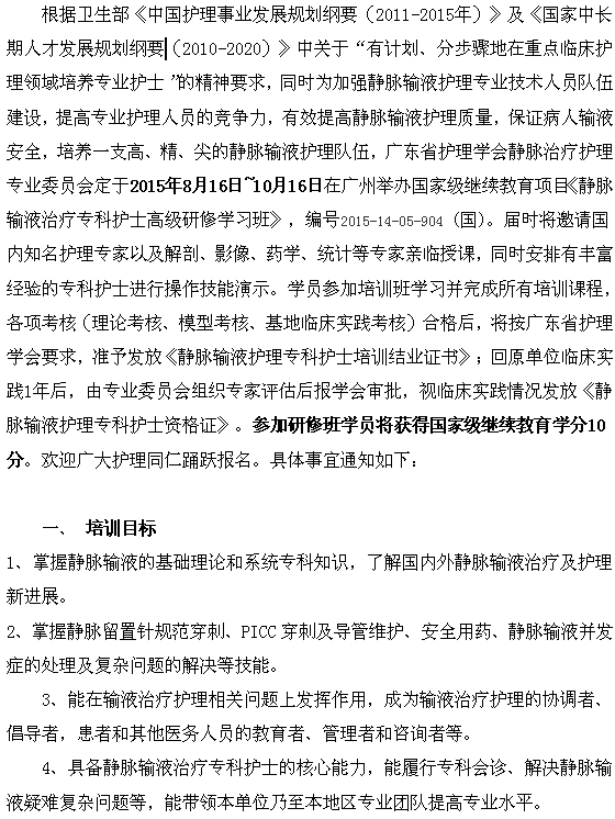jingmai1.png