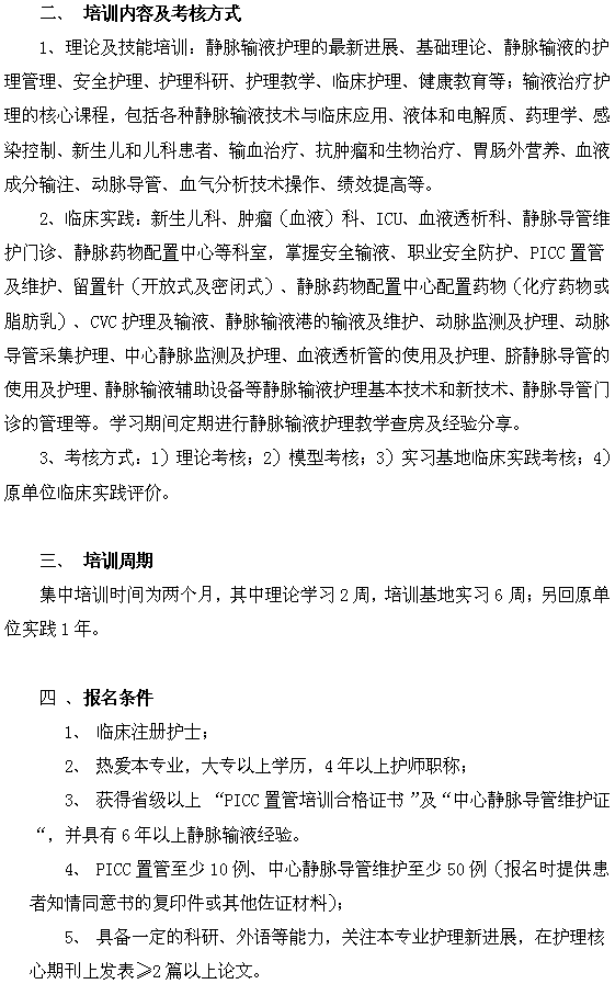 jingmai2.png