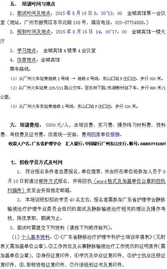 jingmai3.png