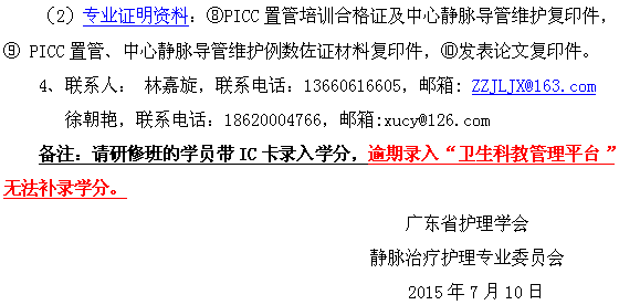 jingmai4.png