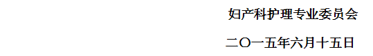 助产5.png