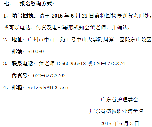 营养5.png
