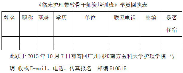 jiaoyu5.png