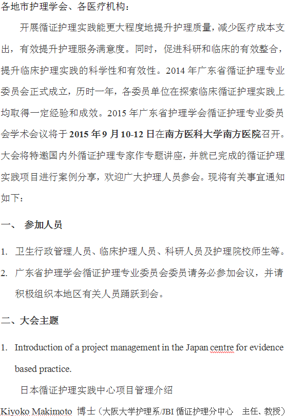 xunzheng1.png