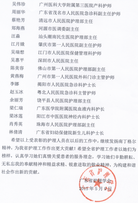 haohushi2.png