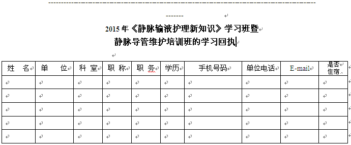 jingliao3.png