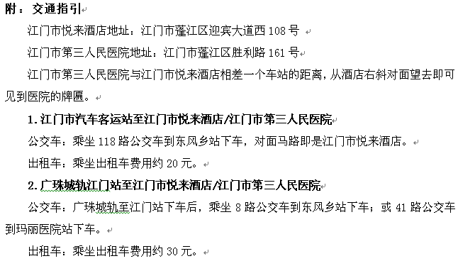 jingshen4.png