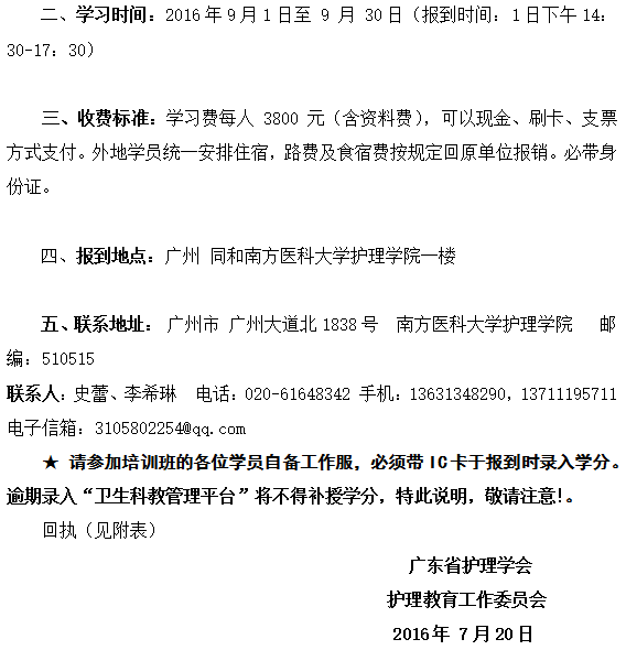 教育3.png