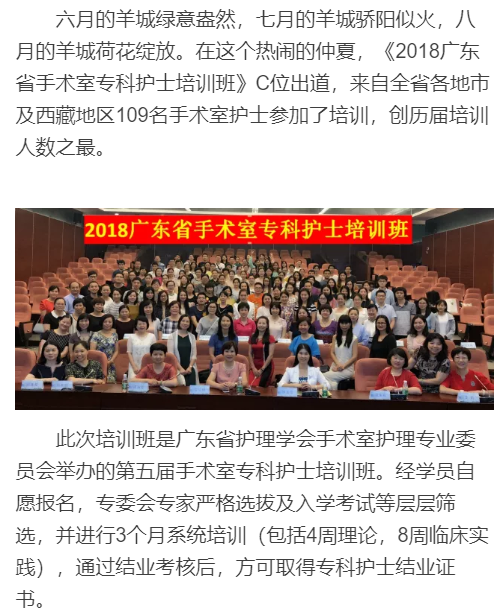 手术室11.png