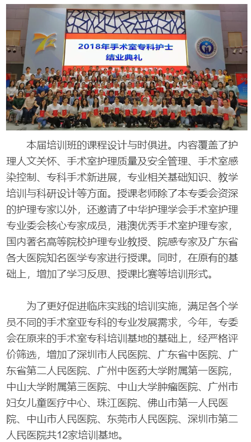 手术室22.png