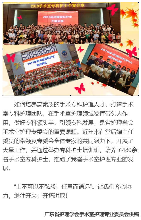 手术室33.png