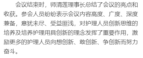 东莞33.png
