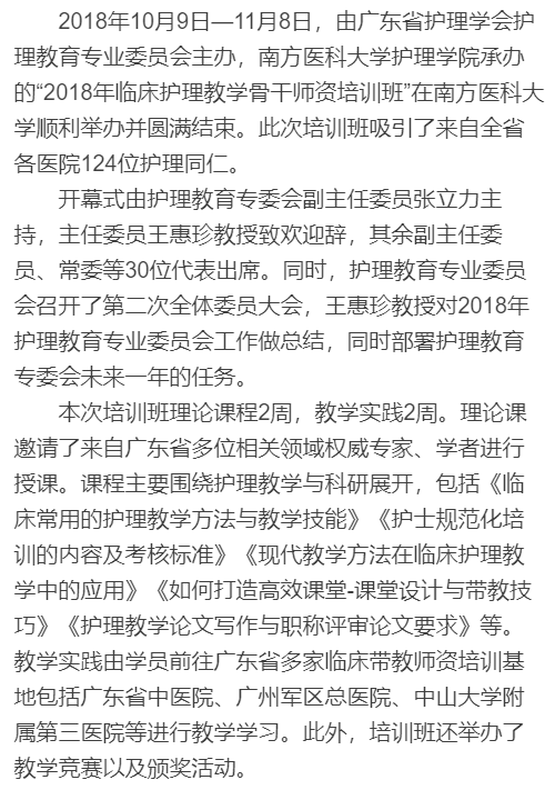 教育11.png