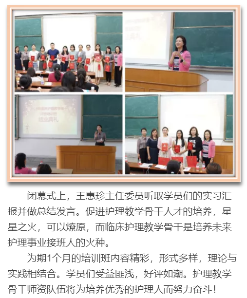 教育22.png