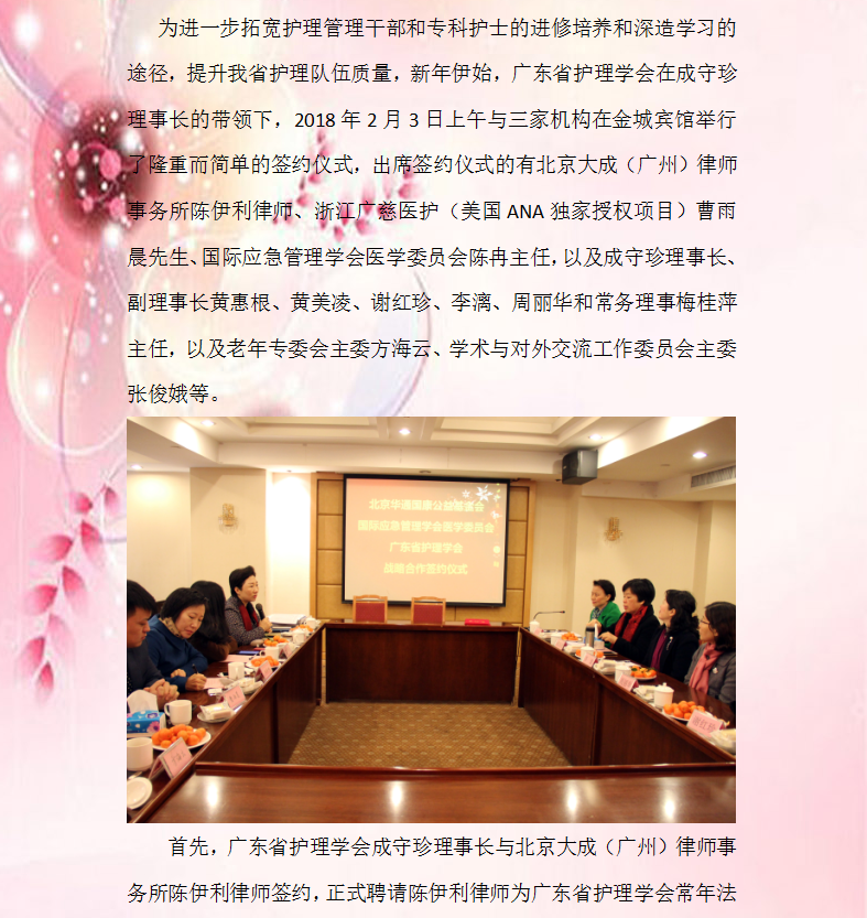 仪式1.png