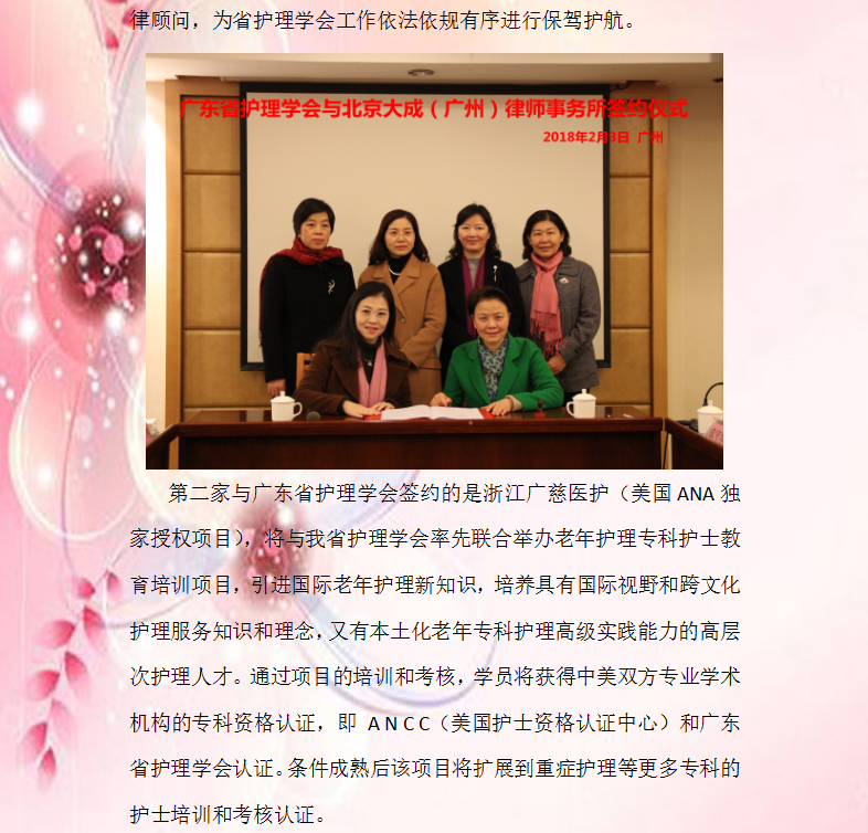 仪式2.png