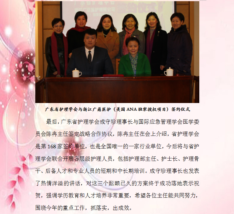 仪式3.png