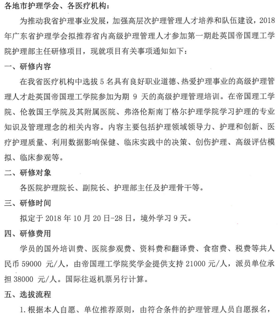 英国1.png