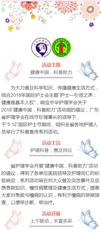 护11.png