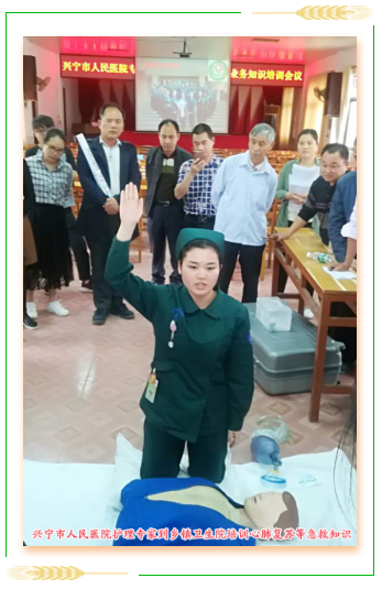 护8.png