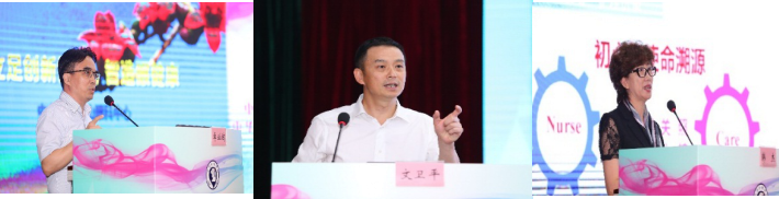 图片4-3.png