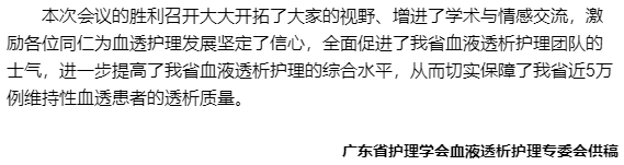 血3.png