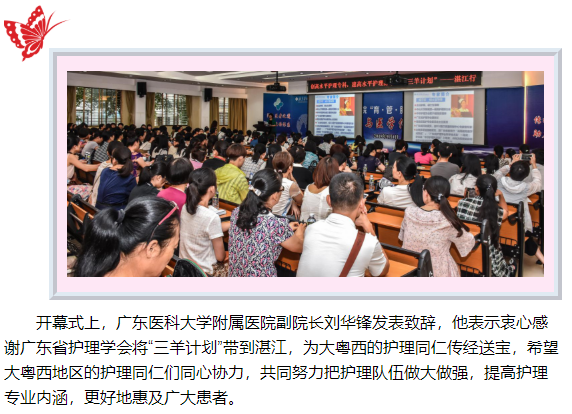 西行22.png