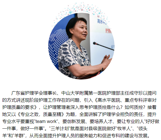 西行33.png