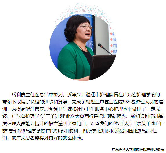 西行44.png