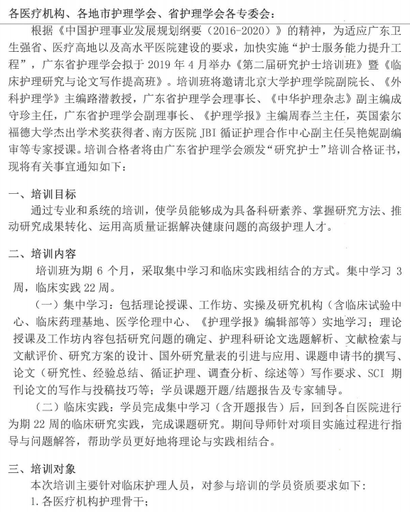 研究11.png