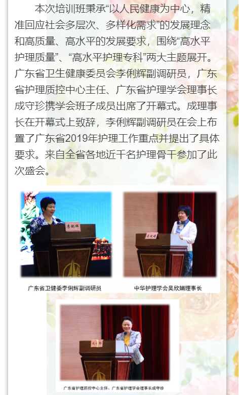 高水平22.png