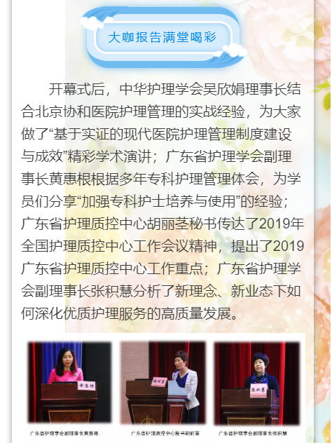 高水平33.png
