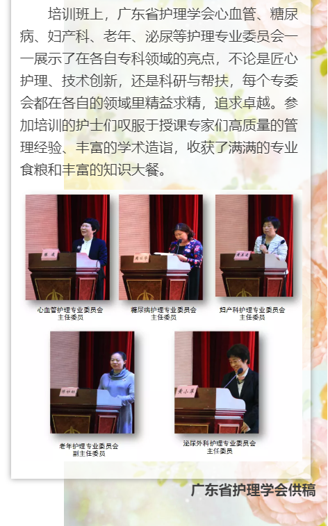 高水平55.png