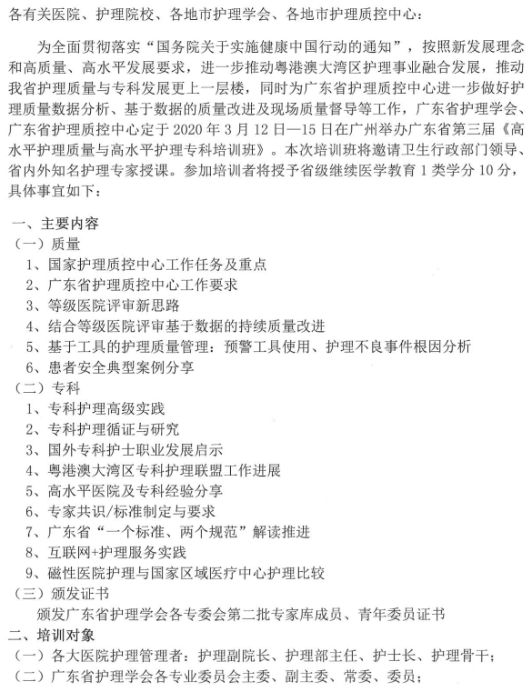 双高班1.png