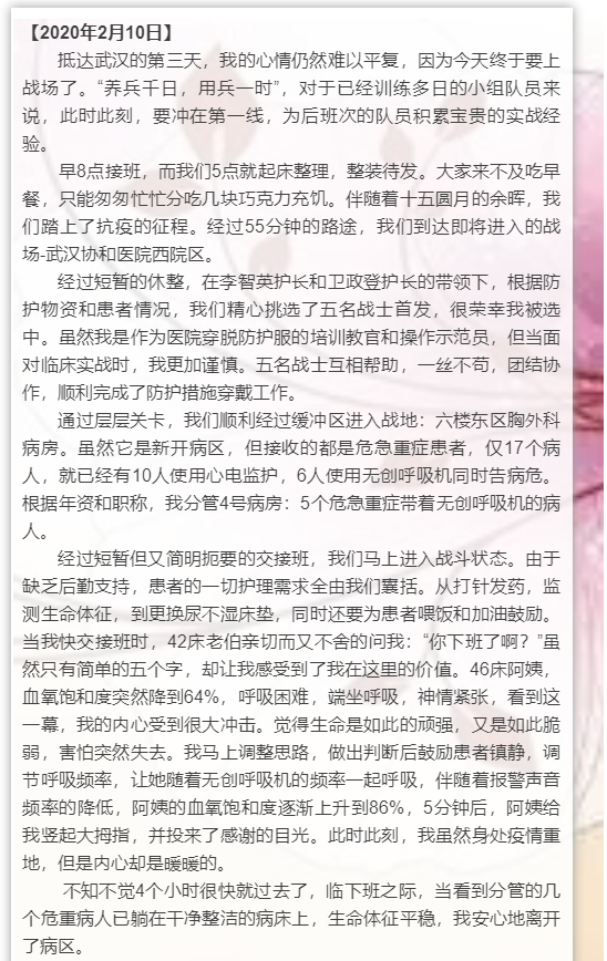 中一1.png