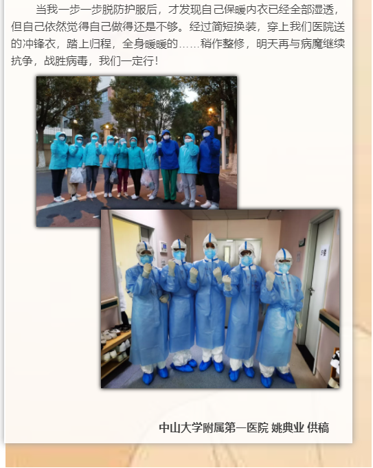 中一2.png