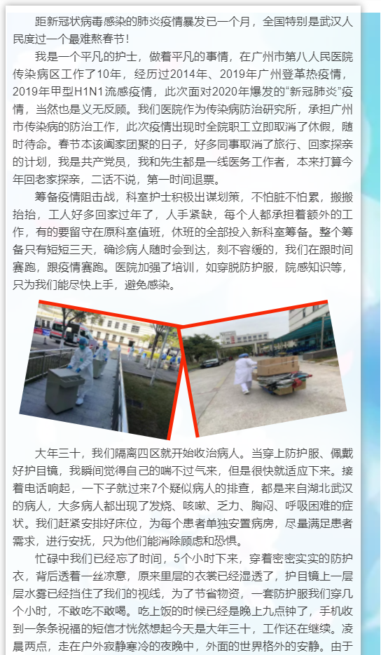 市八1.png