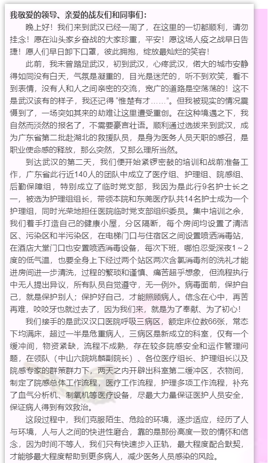 战地1.png