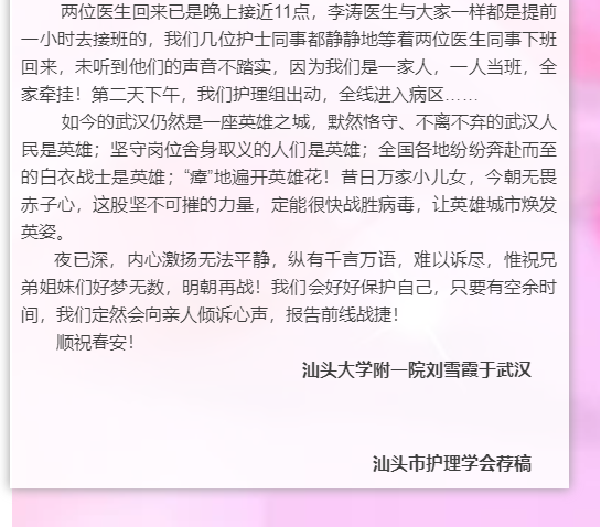 战地3.png