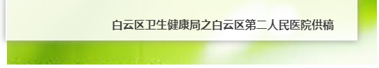 战士22.png