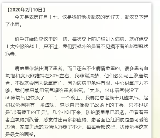 扳手工1.png