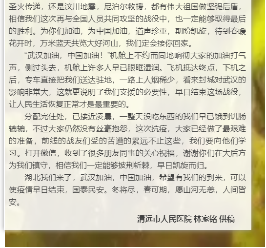 有些事3.png