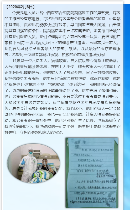 省中1.png