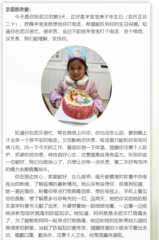 羊宝1.png