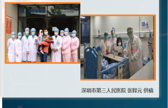美丽2.png