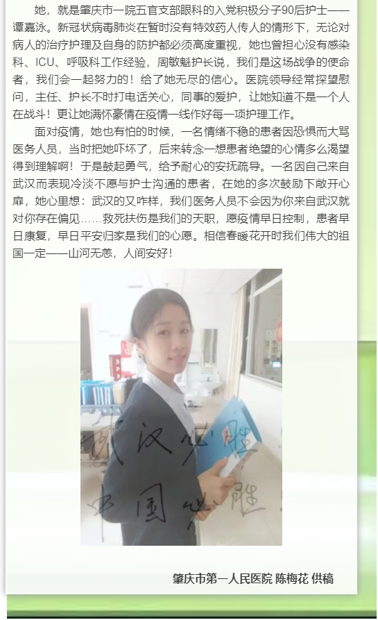 90后22.png