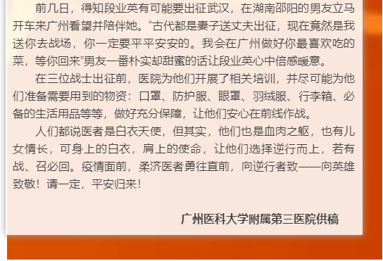 三院444.png