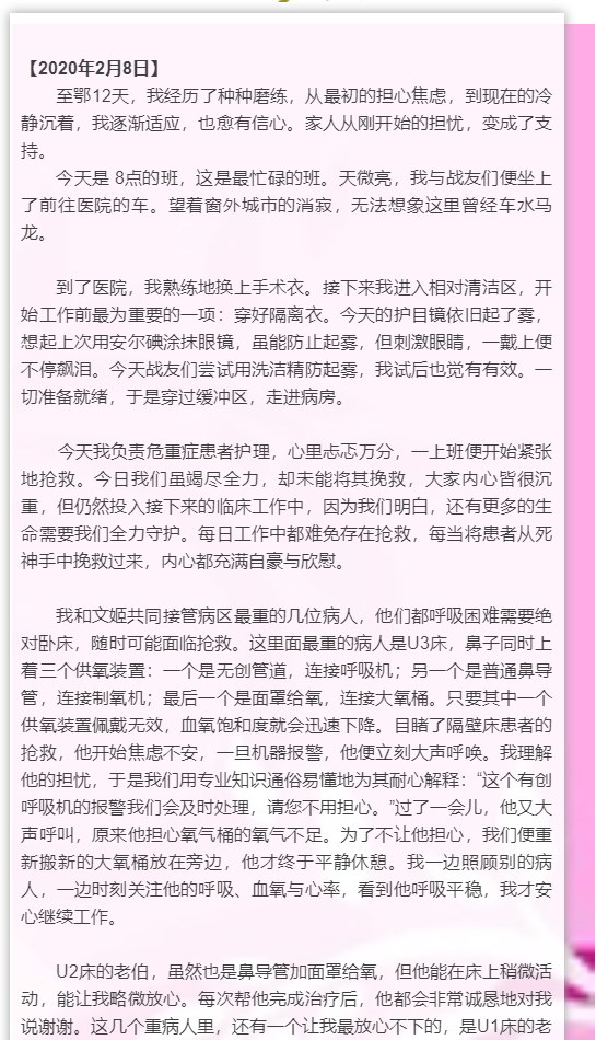 元宵1.png