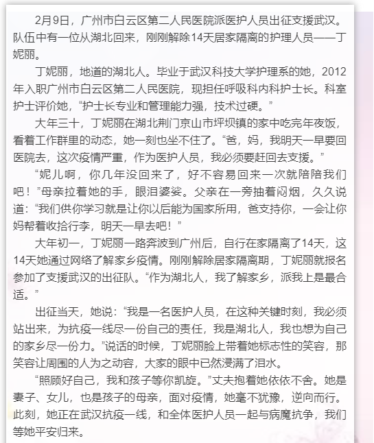 又去1.png