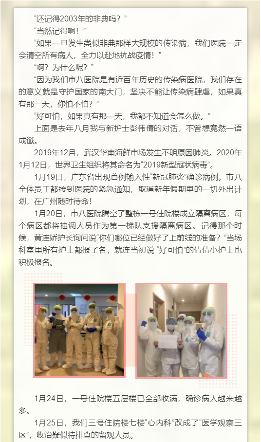 市八11.png